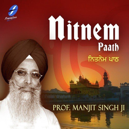 Prof. Manjit Singh Ji Songs MP3 Download
